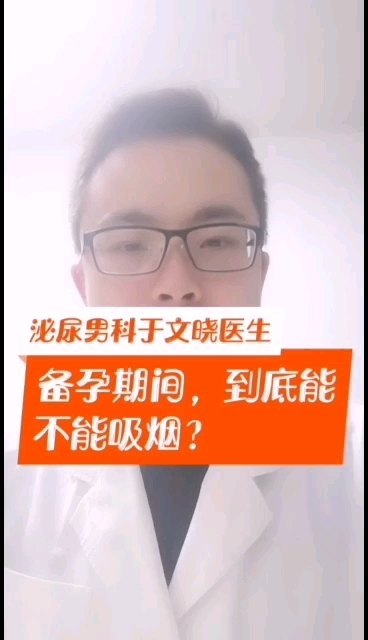 視頻封面