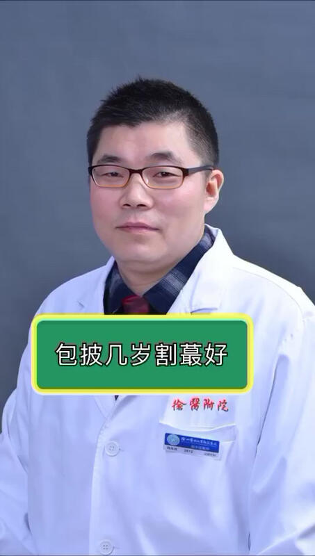 視頻封面