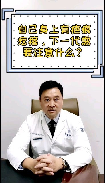 視頻封面