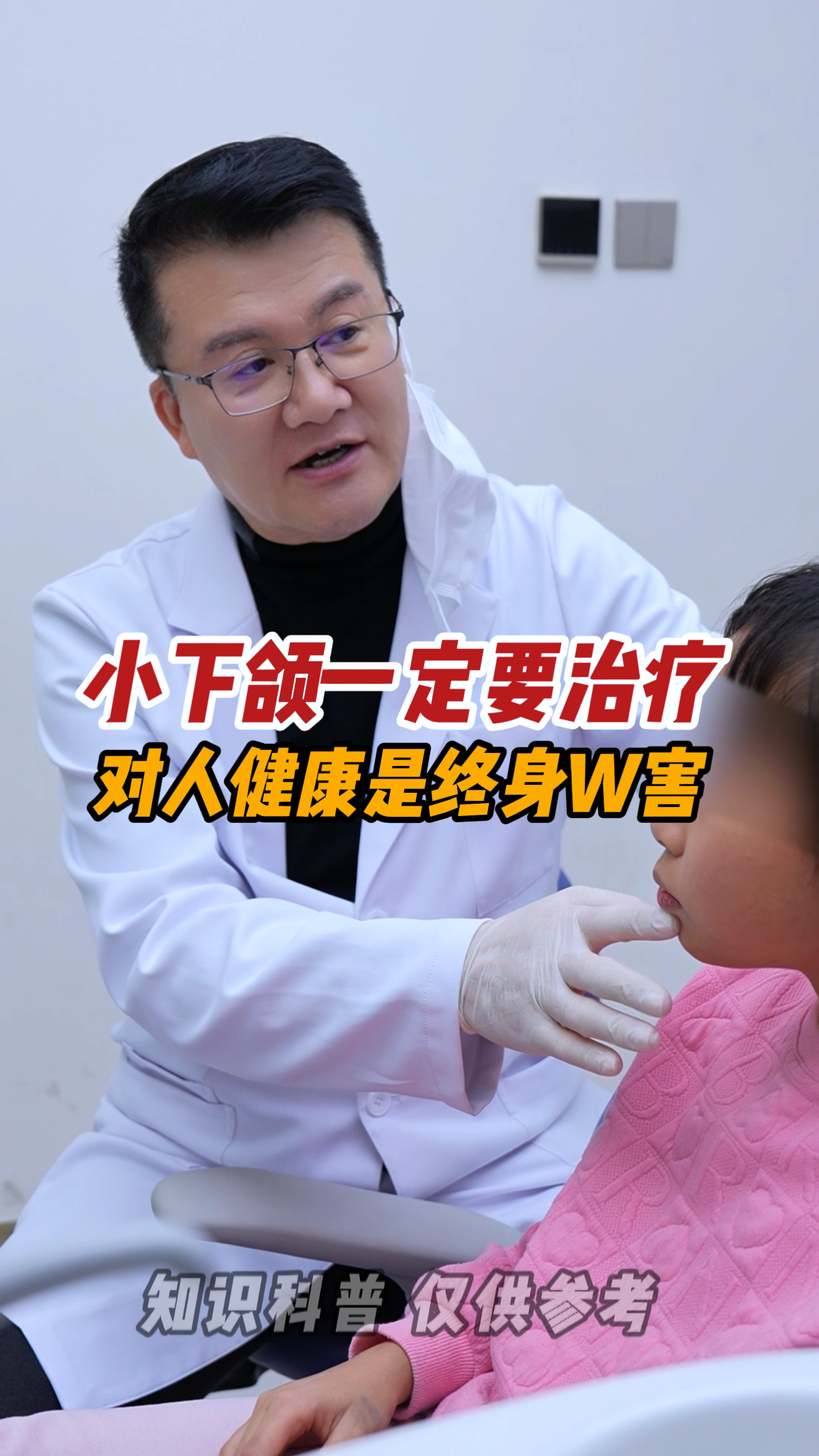 圖文圖片