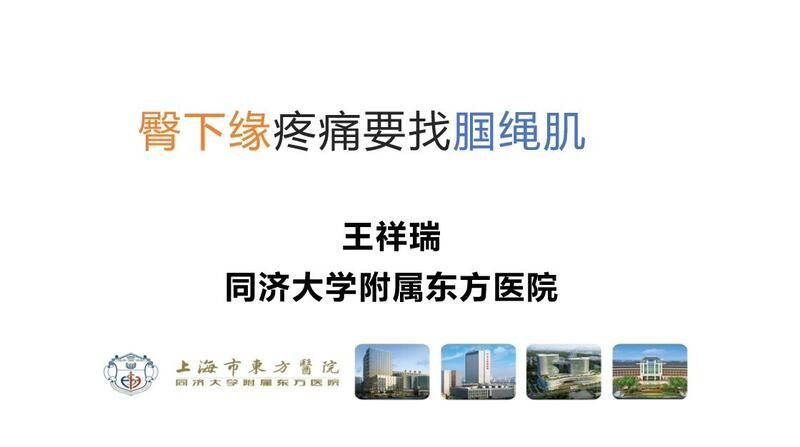 圖文圖片