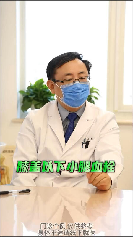 視頻封面