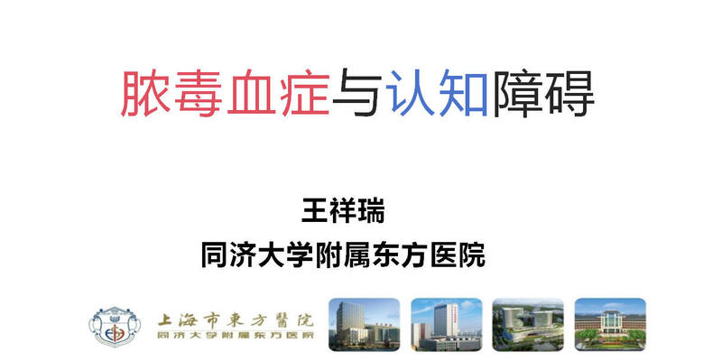 圖文圖片