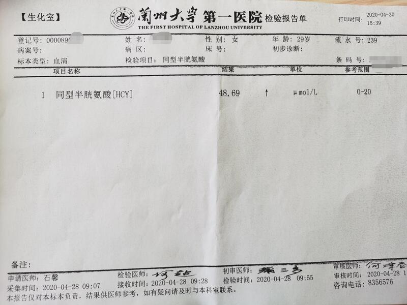 圖文圖片