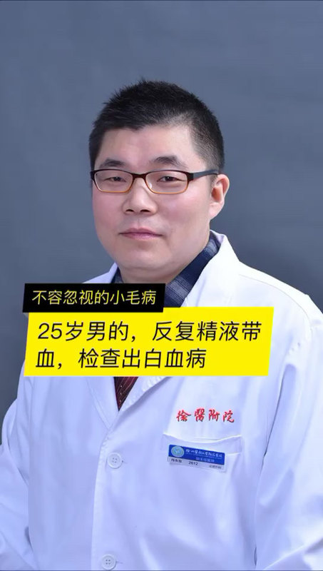 視頻封面