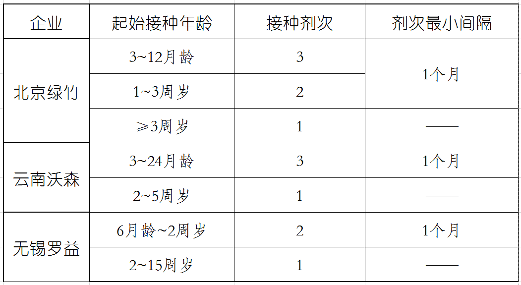 微信圖片_20200604202753.png