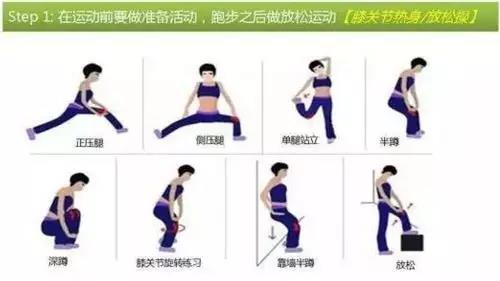 做什么运动可以提升肺活量 v4YBAFvbG26ARgijAABBPdCf7Qc626.jpg?_ms_=7e4a