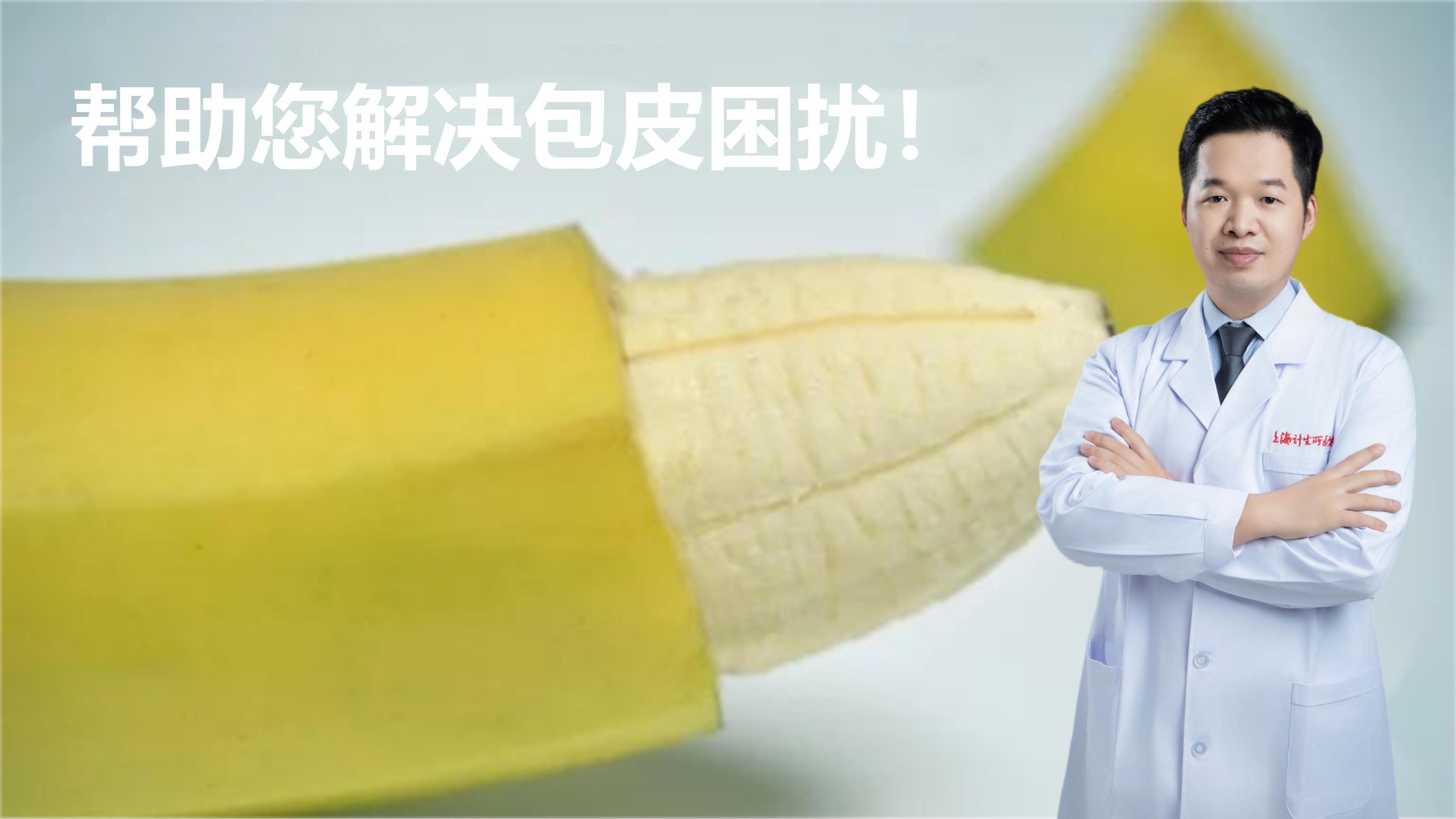 圖文圖片