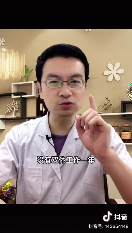 視頻封面