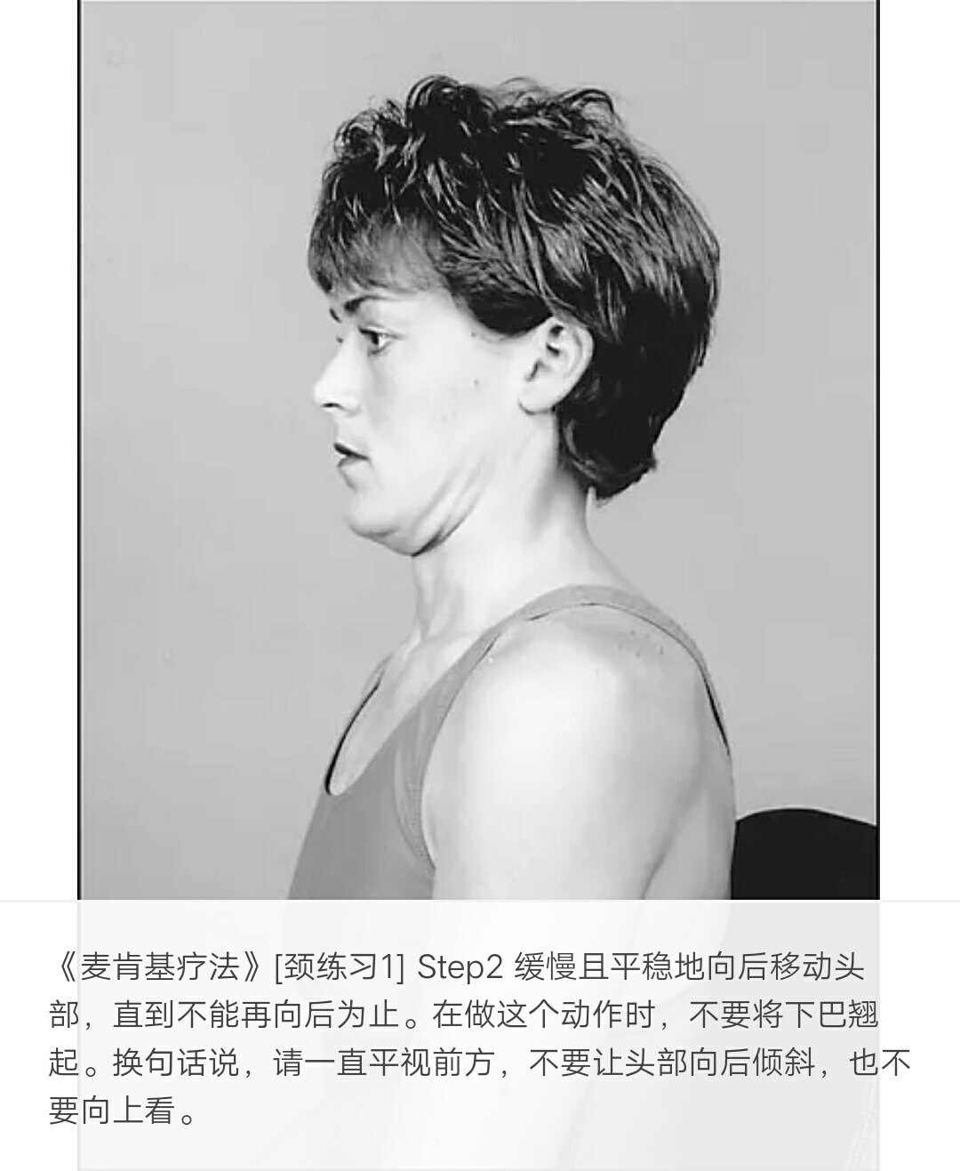 暂无