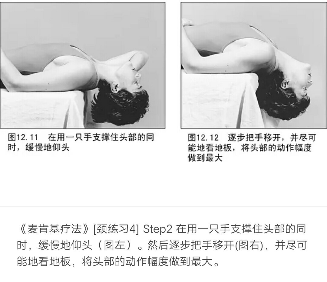 暂无