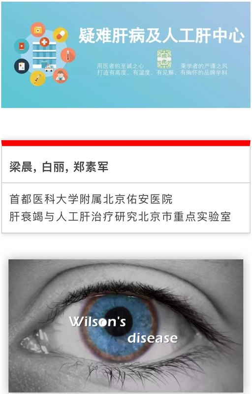 圖文圖片