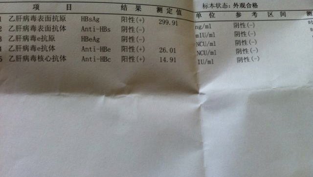 暂无