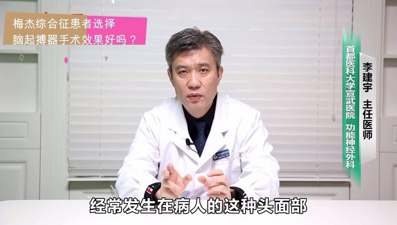 視頻封面