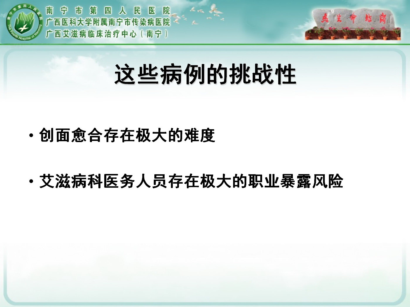暂无