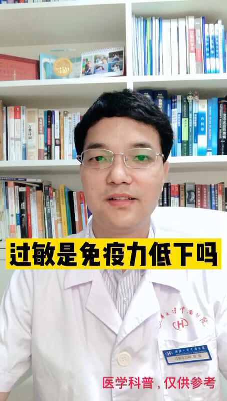 視頻封面