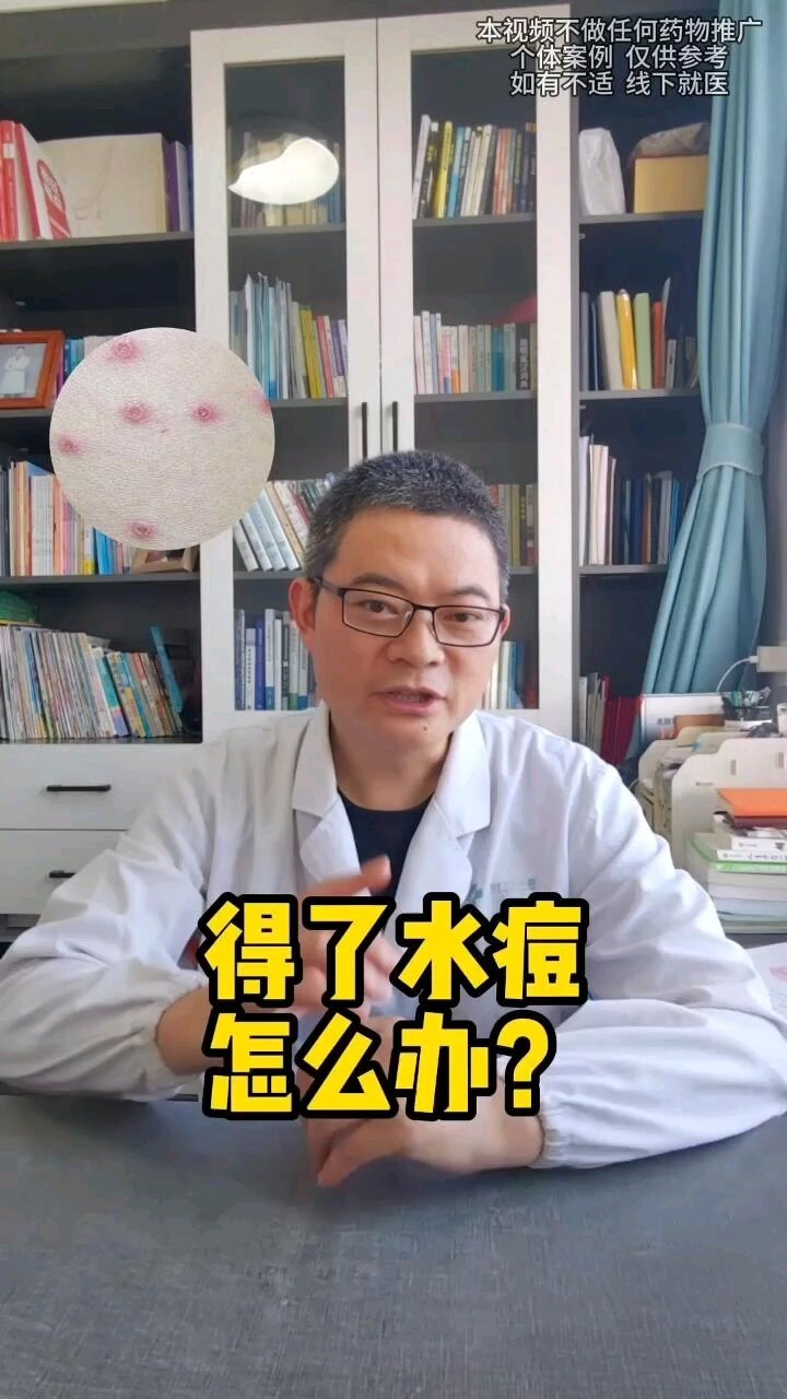 視頻封面