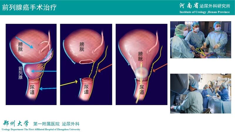 幻灯片17.JPG