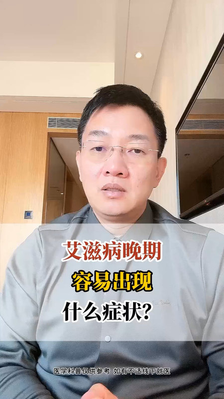 視頻封面