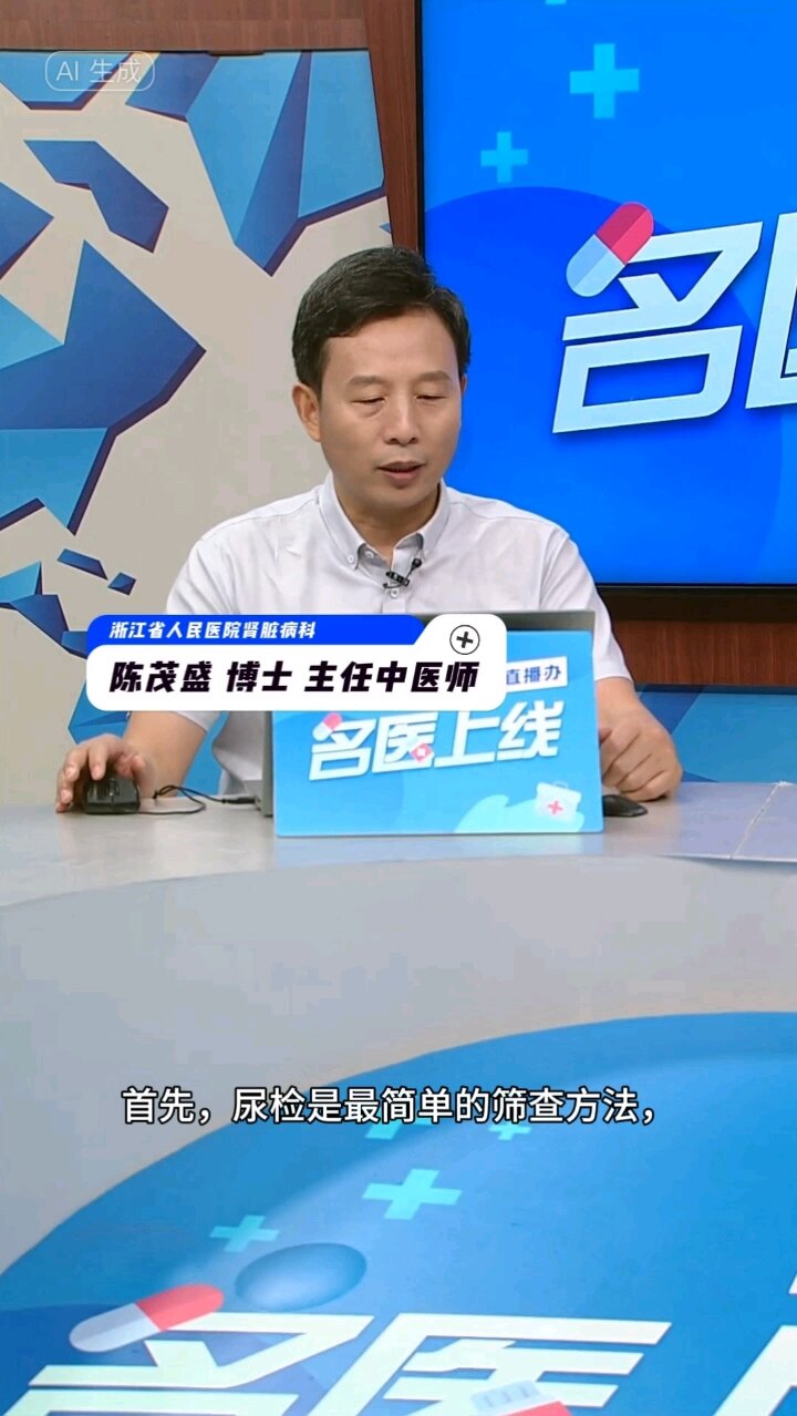 默认图片