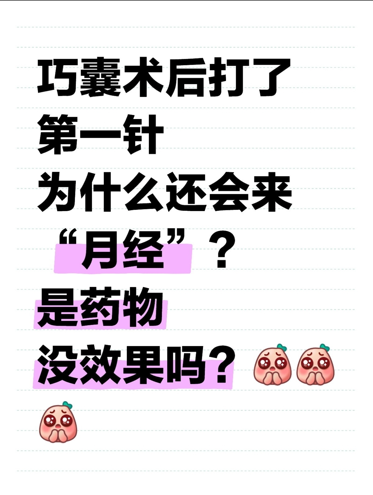 圖文圖片