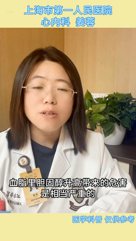 視頻封面