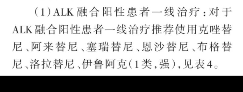 圖文圖片