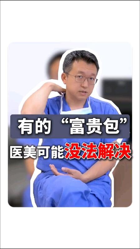 視頻封面