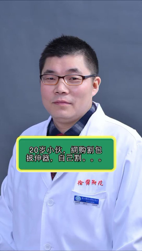 視頻封面
