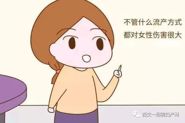 圖文圖片