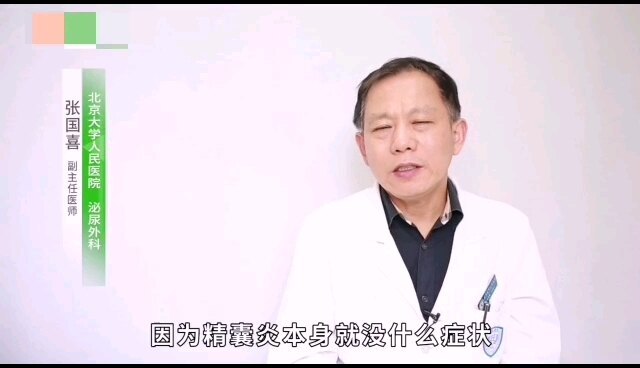 視頻封面