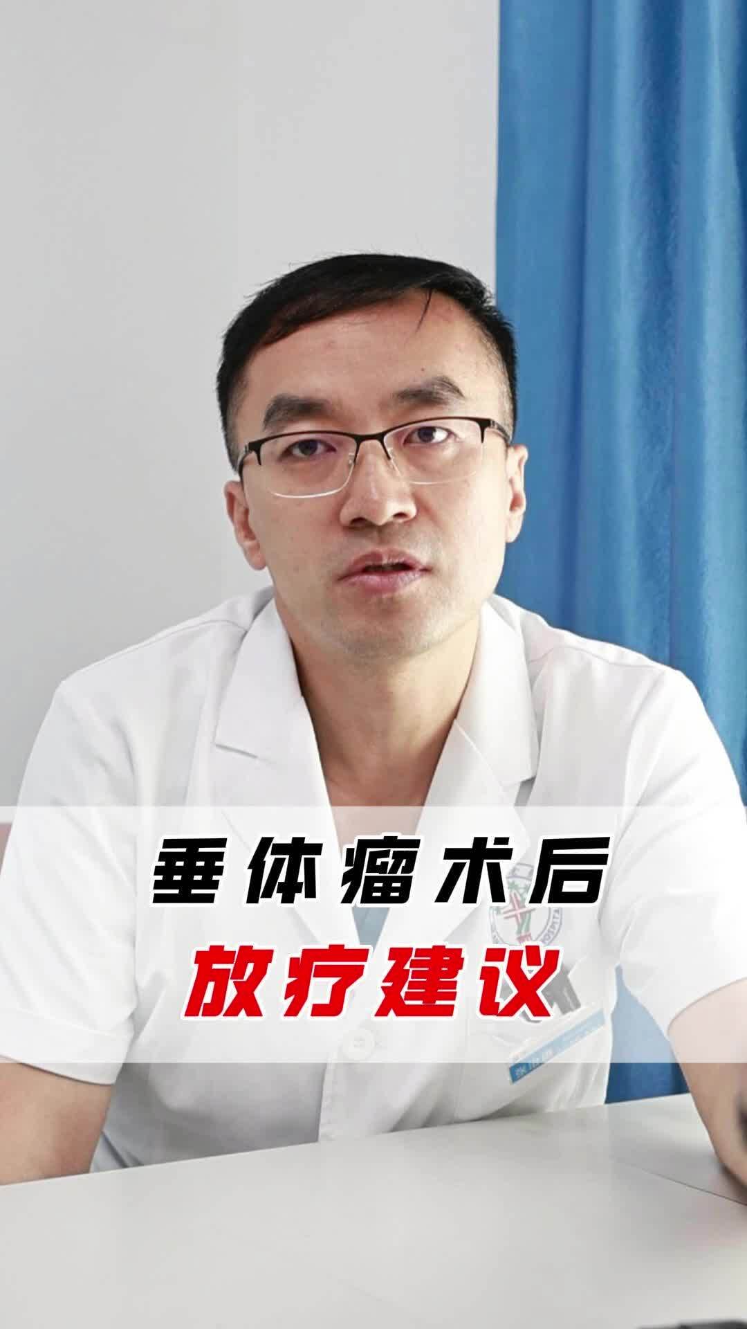 視頻封面