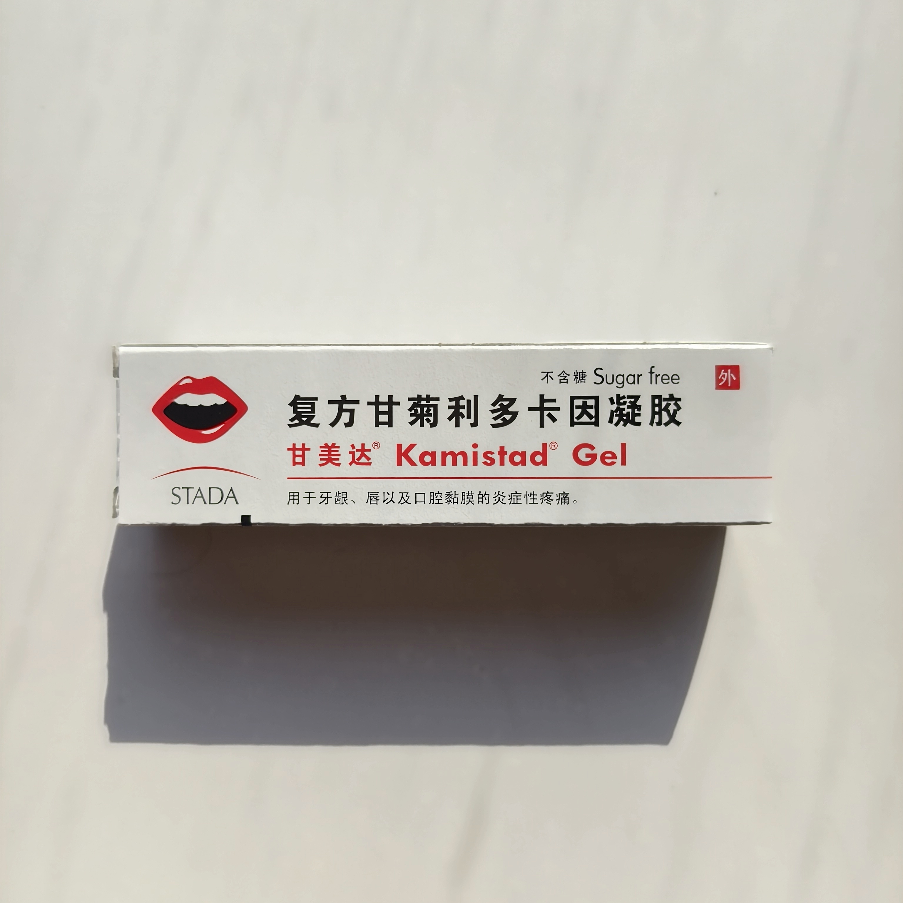 圖片