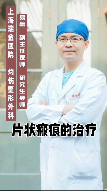 視頻封面