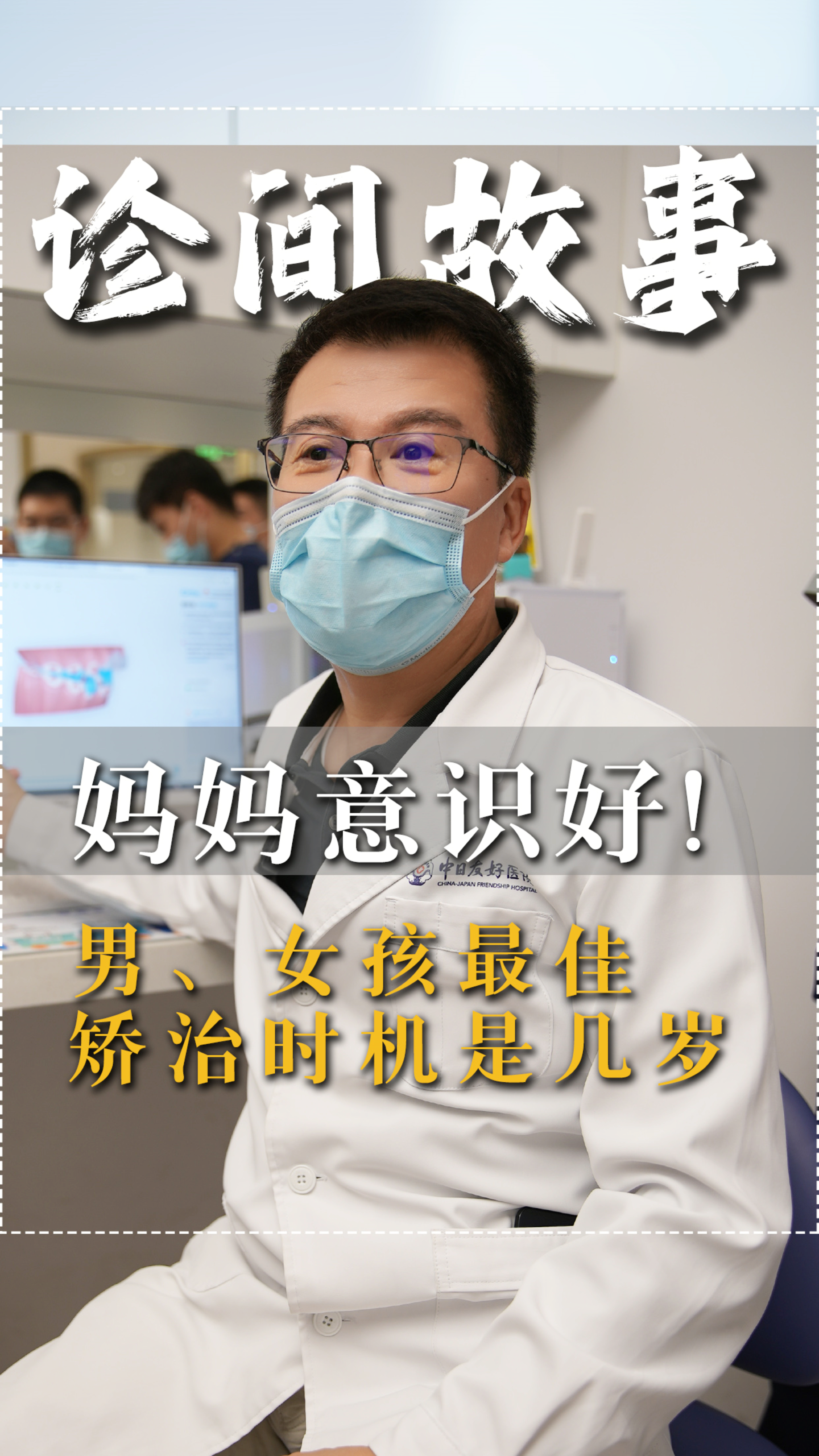 圖文圖片