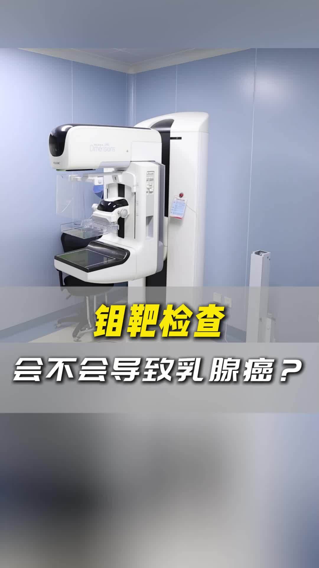 視頻封面