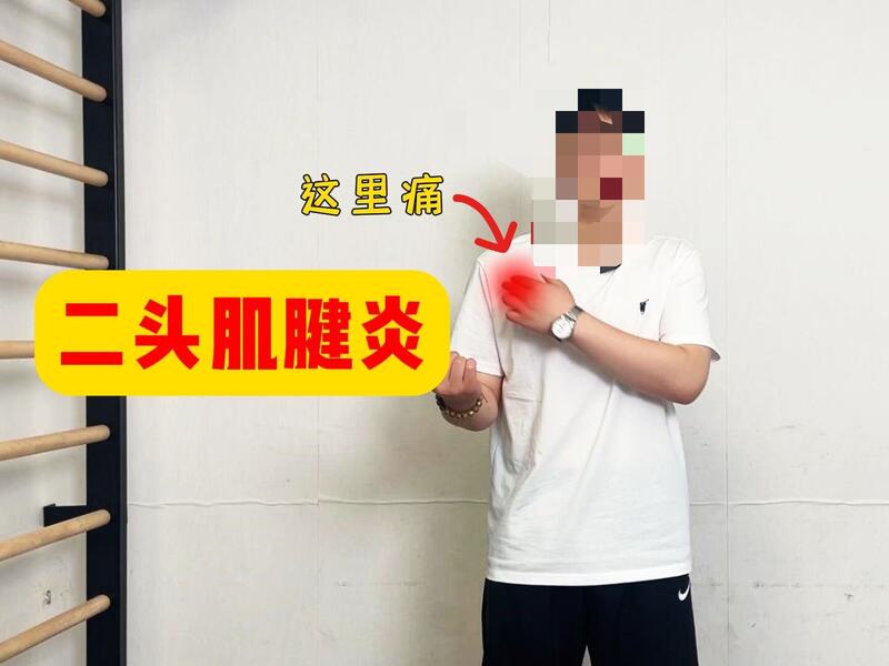 圖文圖片