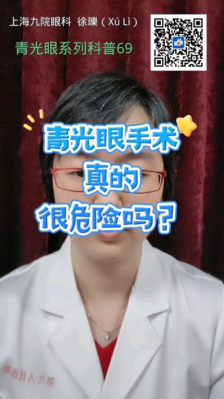 視頻封面