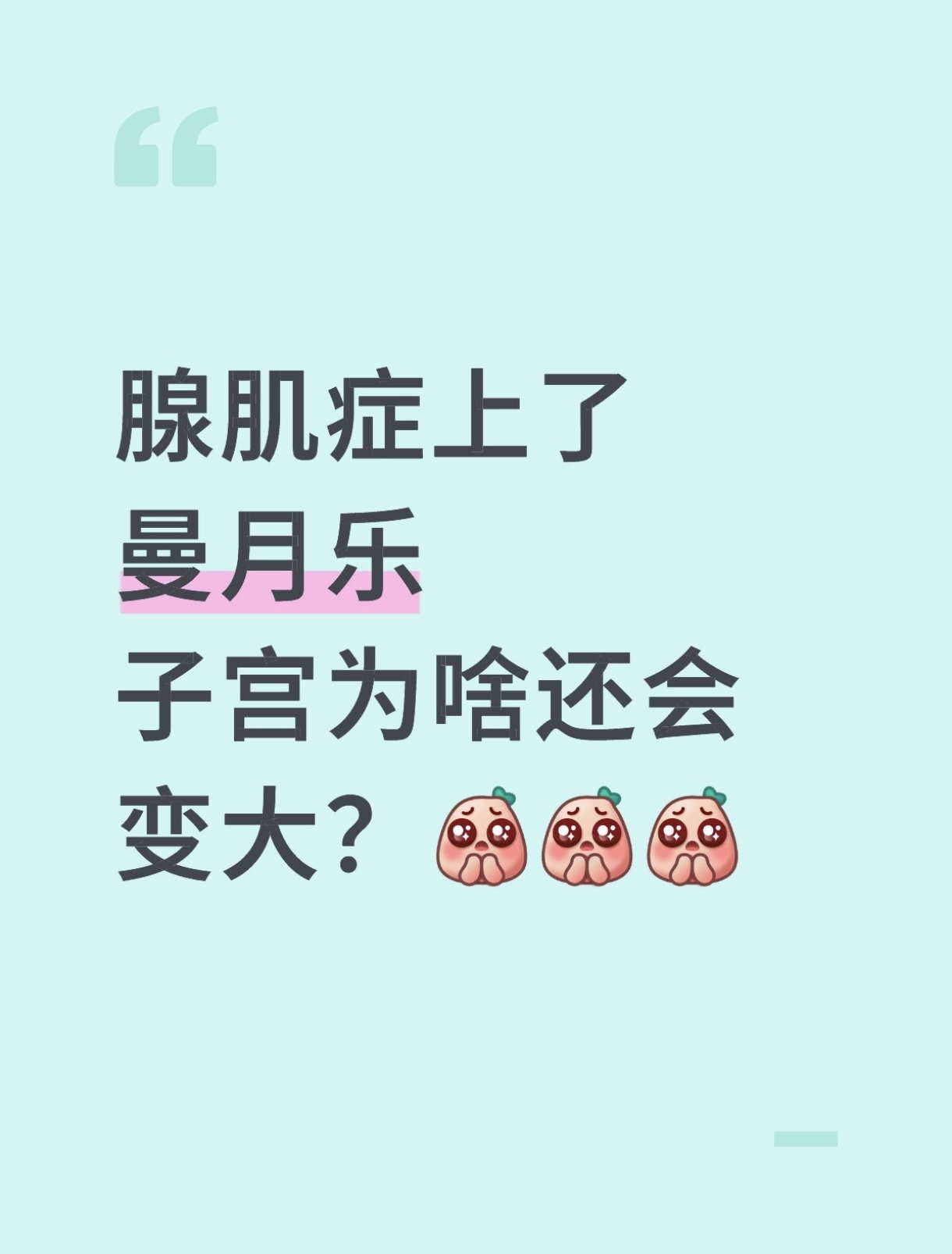 圖文圖片