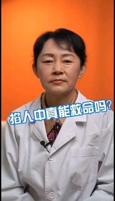 視頻封面