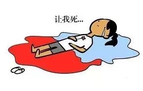 暂无