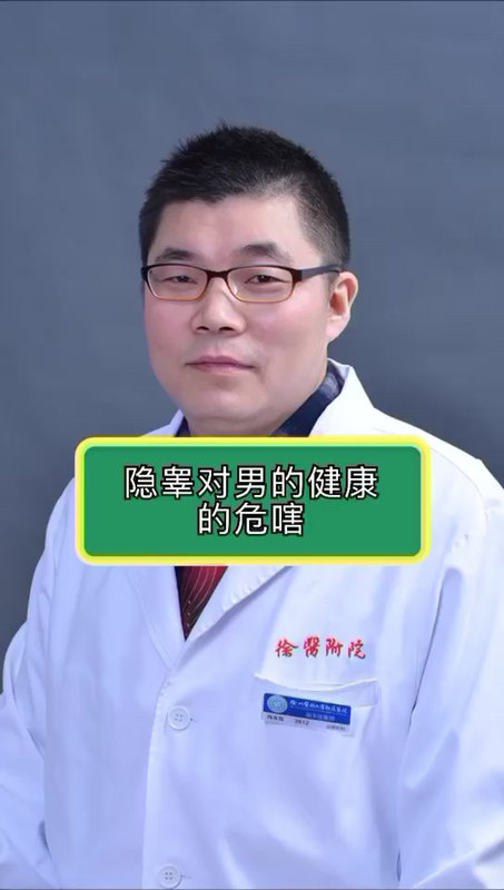 視頻封面
