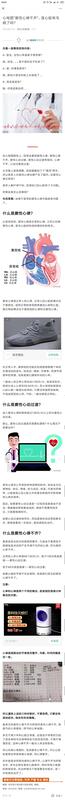 圖文圖片