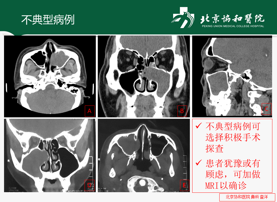 幻灯片8.PNG