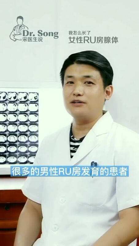 視頻封面