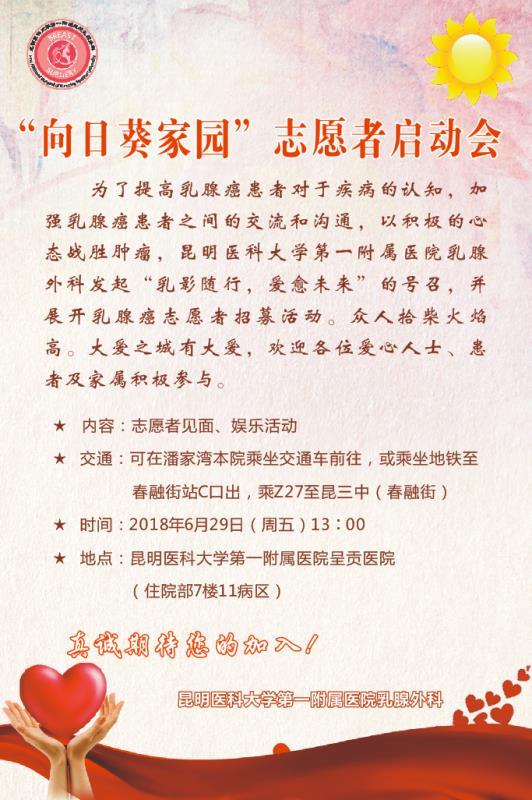 mmexport1530002807740.jpg