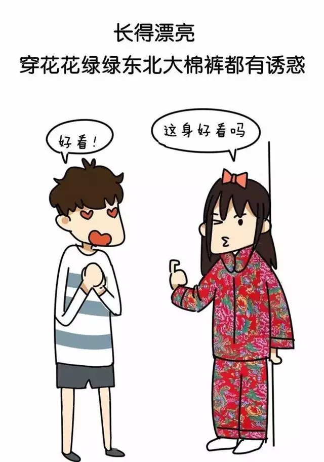 暂无