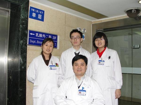 我的治疗小组照片 - 好大夫在线