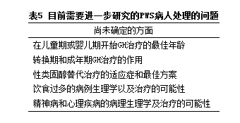 1531958446225887.png 1111.png