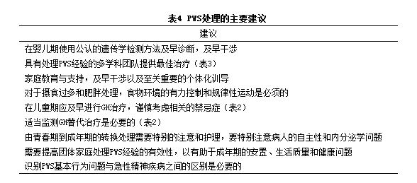 1531958416328439.png 1111.png